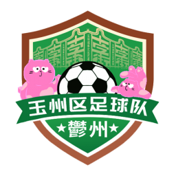 玉林市玉州区队