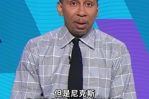 小姐姐在美国记录生活：快乐全靠NBA 总决赛看爽了！