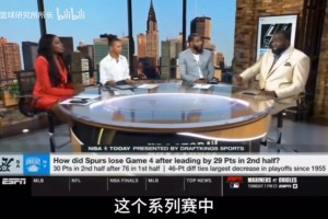 拱手让人！安东尼谈G4：当时觉得输定了，马刺本能乘势6场夺冠！