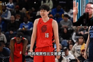 徐静雨此前：杨瀚森打球可能比文班更有观赏性，只要能打30分钟以上